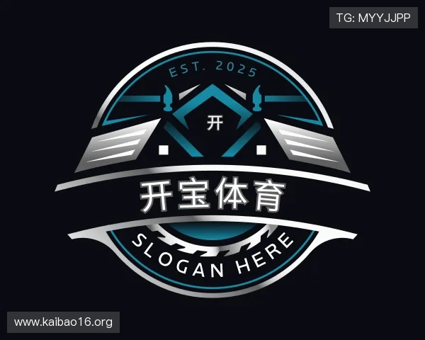 导引开宝体育